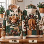 סווטשירט קפוצ׳ון לחג המולד עם פרה סקוטית